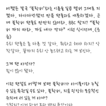 [블락비] 지코가 어느 인터뷰에서 한 말!