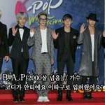 [BAP] 이 <b>패션</b>에 대해서 어찌 생각?