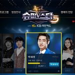 [<b>슈스케</b>5] 박재정 투표투표!!!!!!!!!!!!!!!!!!!!...