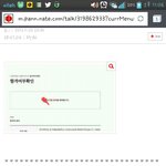 [BAP] <b>한예종</b>합격하는게힘들긴한가보네