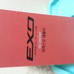 [EXO] 엑소 <b>담배</b>피네ㅋㅋㅋ 사진유