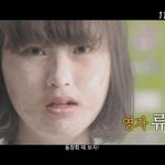 이것이 바로 잉여다! <잉투기> 무삭제 버전 온라인 예고편 공개...