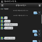 버