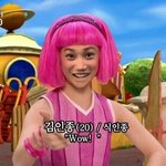 [EXO] 지<b>녕</b>엓