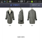 폴리100퍼 코트 춥나여?