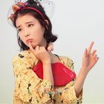 [아이유] 아이유 예쁜<b>남자</b> 새로운 <b>사진</b>