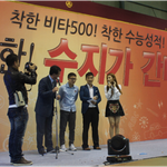 수지의 수능응원