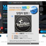 <b>소장</b>가치 100%! 프로스펙스 김연아 선수 응원 배지 공개됐네요...