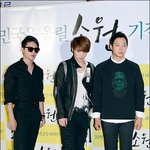 [박유천] 운동화 좋아하는 박유천! 완전 남친룩 ㅎ