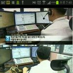 [exo] <b>112</b>에 들어온 이상한 신고.jpg
