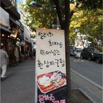 헐.. 설리 <b>최자</b> 이거 뭐임?