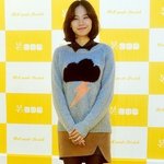 커텐 머리를 한 조윤희