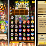 최근 나온 스마트폰 게임중에 재미있는 거 추천함