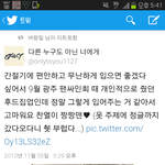 [exo] 애들 팬싸 선물 안버려