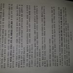 <b>시민</b> 여러분! 저희는 억울합니다!(퍼트려 주세요)
