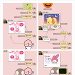 불꺼주세요 임여사