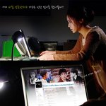 [비밀] 드라마 비밀 <b>감독판</b> 가수요 조사중이에요.