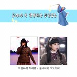 [사진유] 드라마 속 <b>정변</b>하는 캐릭터