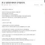 역겨운 여자들의 이중<b>잣대</b>.jpg