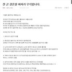 흔한 결시친수용소의 대중<b>잣대</b>.