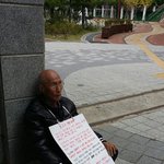 부산ㅈㅅ초등학교왕따사건