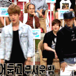 [EXO] 루한백현 세바퀴<b>댄스</b>