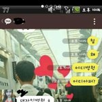 [댓글부탁] 14살짜리가임신ㅋㅋㅋㅋㅋ;