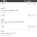[에이핑크] 정은지 <b>다솜</b> 연기