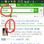 [EXO] 이렇게해야하는거맞지?