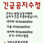 [EXO] @@@@@@@@@@@@@@@@@