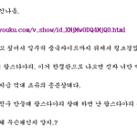 [불쌍하자나] <b>아리</b> 신 스킨을 사고싶은 군인