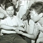 박정희 군사정권…추악한 탐욕과 반인륜적 만행：고문과 테러의 ‘더러운...