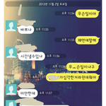 19금/나때문에 <b>병</b>걸린<b>여자</b>???? 믿어야하는걸까요...제발뎃글좀...