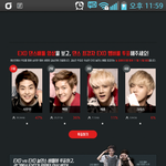 [exo] 됴>>><b>백</b>이네 <b>댄</b>배 투표수로 봤을때