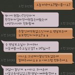 직장상사의 어린 <b>부하</b>직원 유혹.jpg