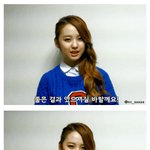 [앤씨아] 벌써 내일이 수능이라닝..... ㄸㄹㄹ