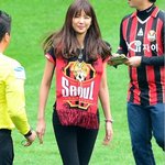 몸매만 보이는 이태임 시축 사진;;;;;;;