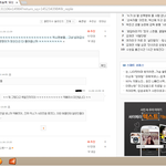 [exo] 나 왜 욕먹은거지 ㅋㅋㅋ