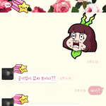 값싼 직업도 있나요?