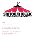 [exo] 이번에셈 에펙이랑엑소<b>단콘</b> 가지말자한앤데