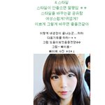 훈녀생정<b>시발</b>ㅋㅋㅋㅋㅋㅋㅋ
