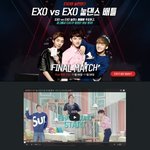[exo] 시우민 눝댄스배틀 <b>압도</b>적이다!!!!!!!