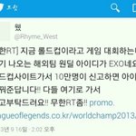 [exo] 제발 끝까지읽어주세요 <b>지능</b>형안티