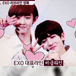 [exo] 엑소컴백특집에서 커플링얘기함 ㅋㅋㅋ
