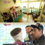 대머리용 간지 아이템 .  jpg