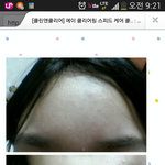 블로그후기에 포토<b>원더</b>사용하는블로거..