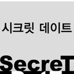 채팅어플 순위 로 알아보는 채팅어플의 현주소