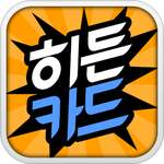 돈 버는 어플