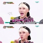 [비스트]  <b>이런</b> 젠장