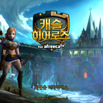 왜이리 어렵누ㅜㅜ